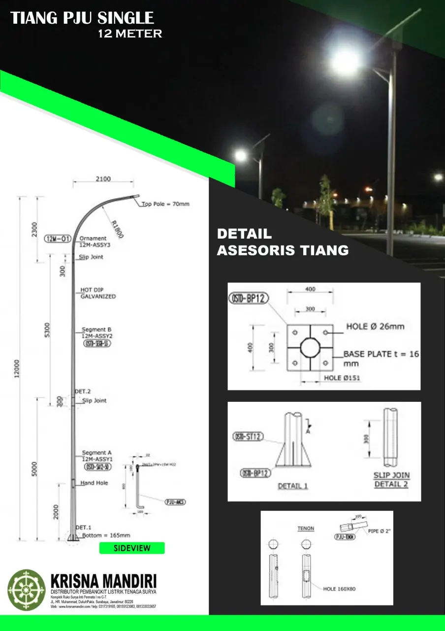 Tiang PJU AC Octagonal 12 Meter