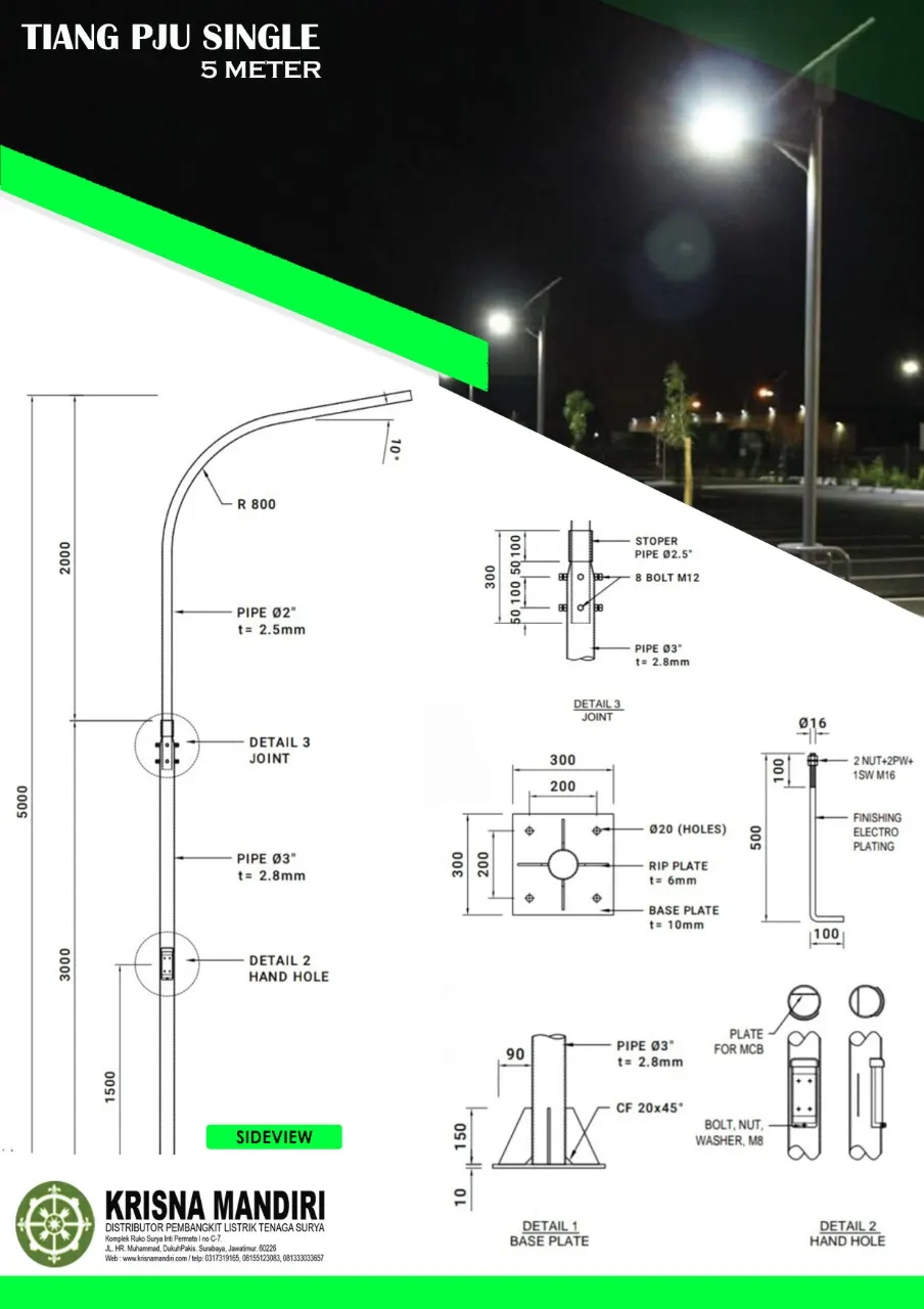 Tiang PJU AC 5 Meter